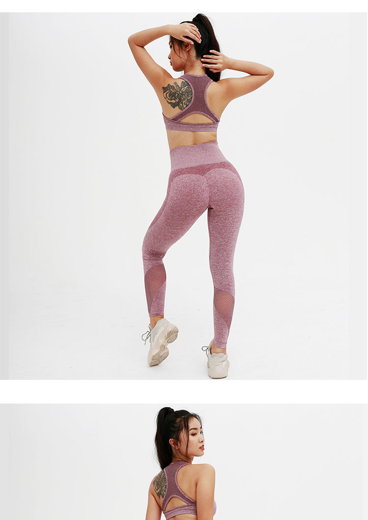 PTS2010 yoga gym pants bra set details (4)