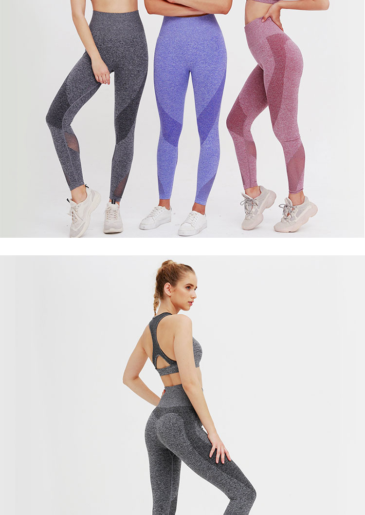 PTS2010 yoga gym pants bra set details (2)