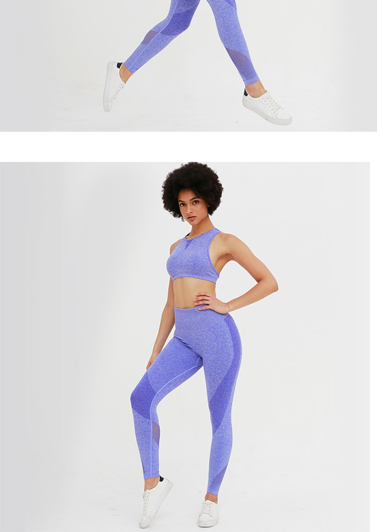 PTS2010 yoga gym pants bra set details (6)