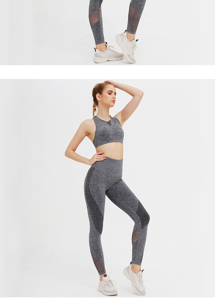 PTS2010 yoga gym pants bra set details (3)