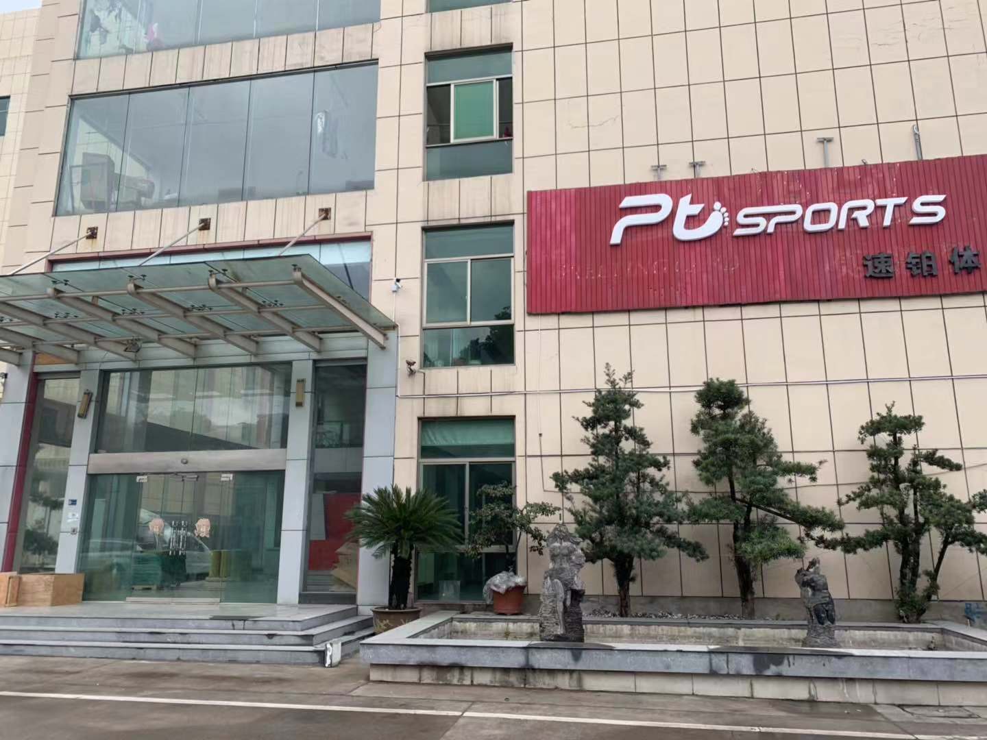 It’s Pt Sports
