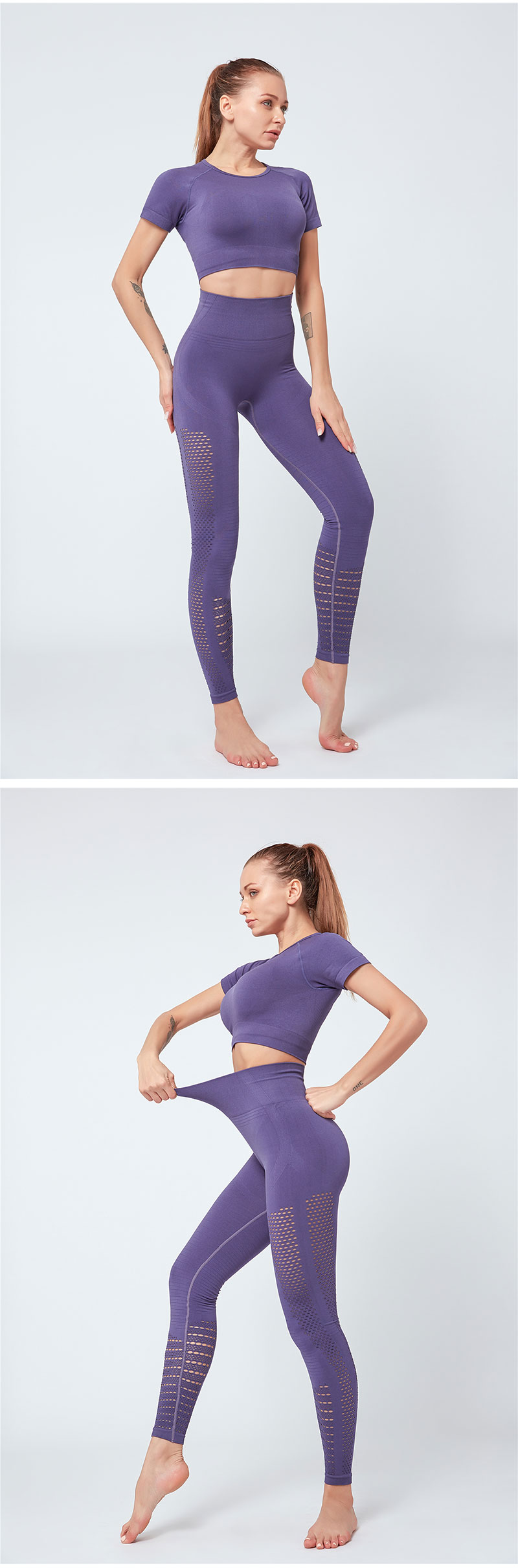 PTS2007 seamless yoga set details (2)
