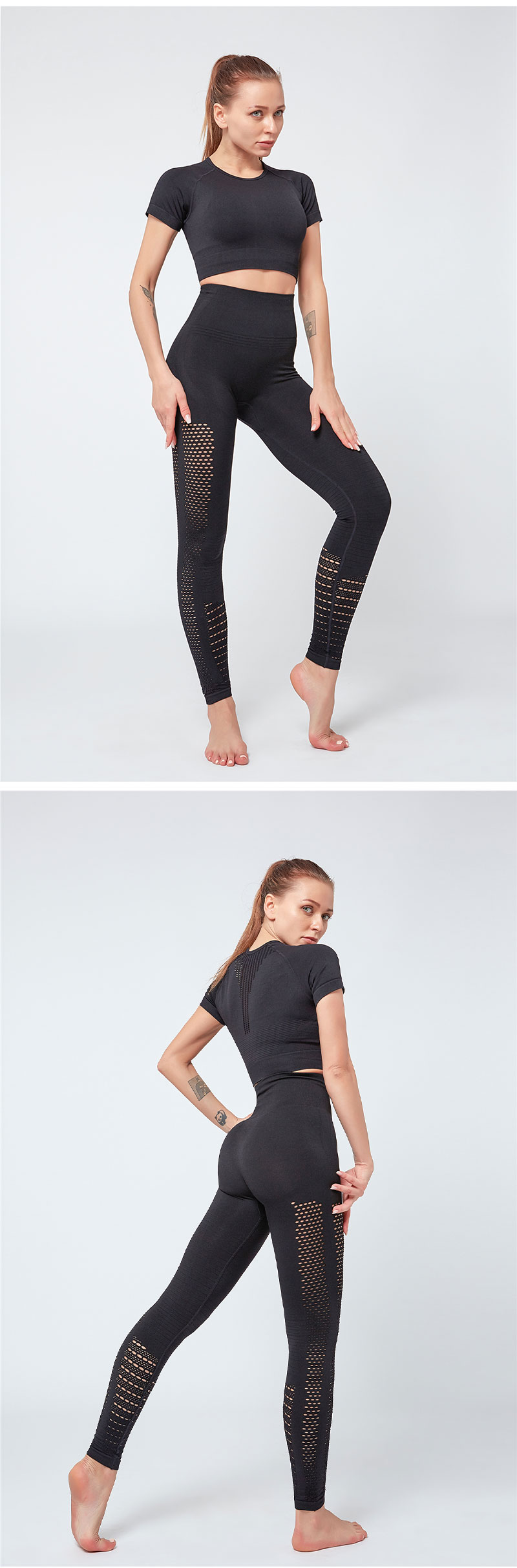 PTS2007 seamless yoga set details (4)