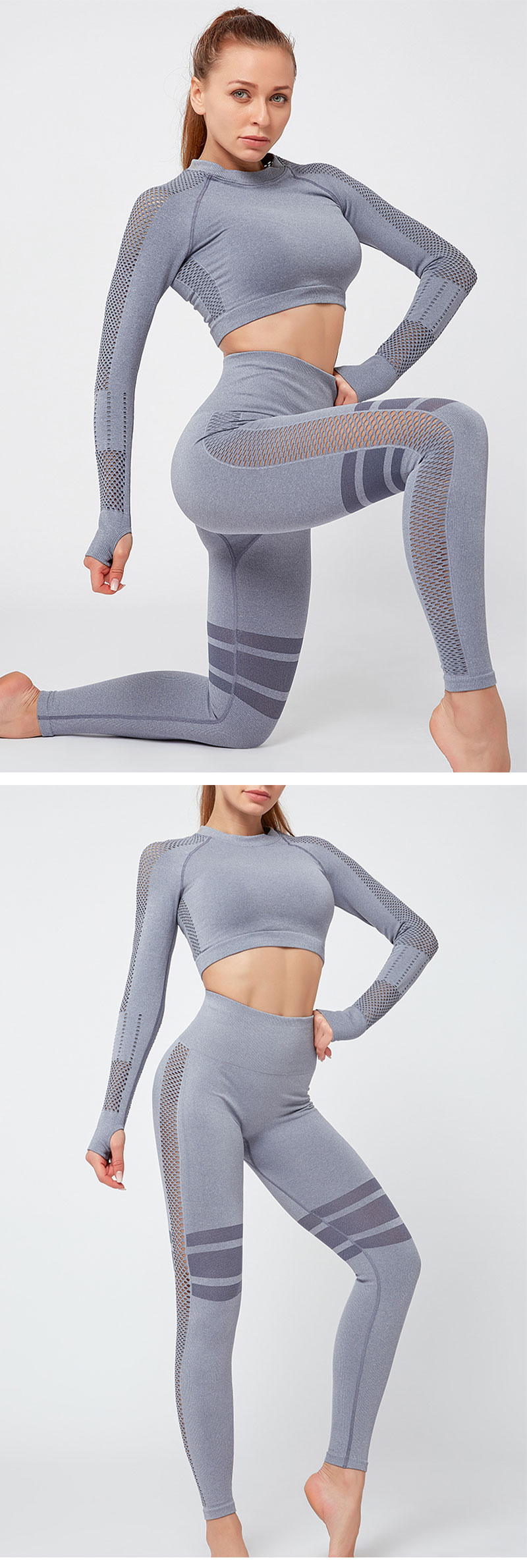 PTS2003 yoga wear sport clothing set for women details (1)