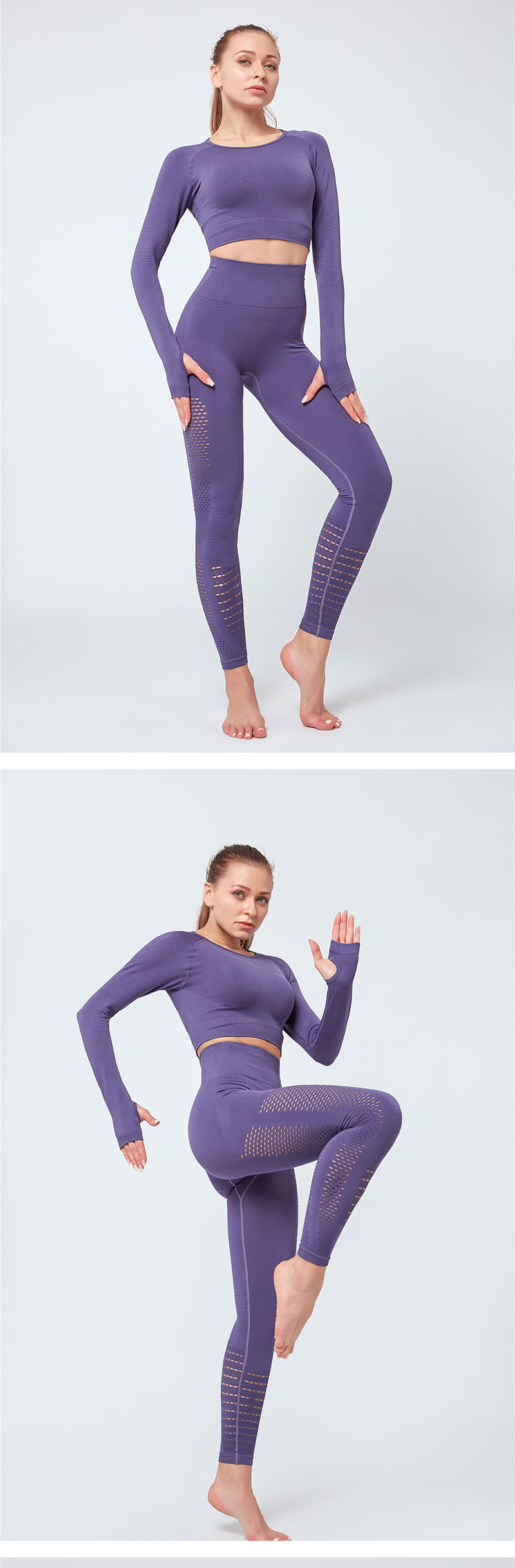PTS2008 yoga fitness set details (3)