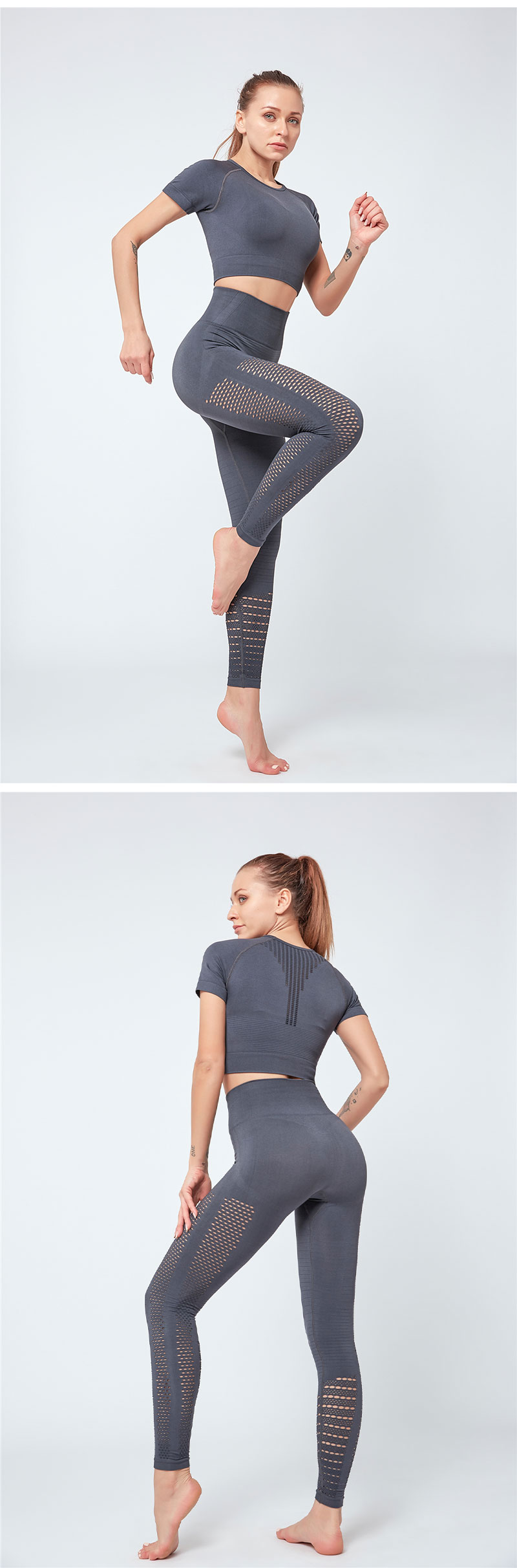 PTS2007 seamless yoga set details (5)